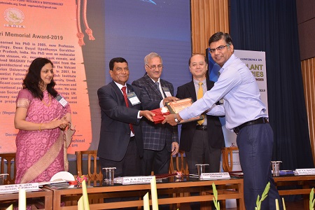 DR RAJARSHRI KUMAR GAUR